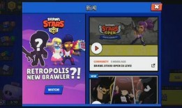 荒野乱斗新年最新爆料