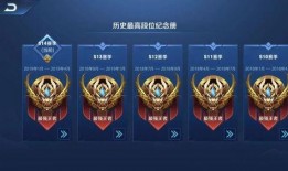 孙权皮肤爆料视频最新,三国风华再现，神秘英雄即将登场