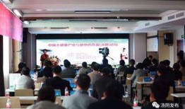 汤阴一中最新爆料事件,揭秘校园事件背后的真相