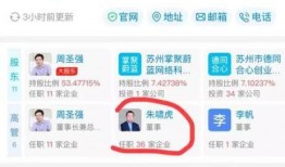 718st娱乐吃瓜网站多少,热门事件背后的真相与内幕